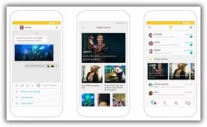 Появился новый мессенджер Veon от Билайн