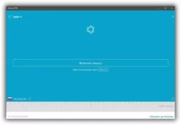 Приложение для Windows 10 hide.me VPN