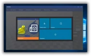 В Windows 10 больше небудет 3D Builder, Outlook Express и скринсейверов
