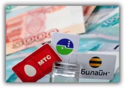 Как избавиться от рекламы операторов мобильной связи 4 простых способа