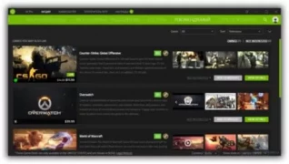 Программа Razer Cortex комбаин для геймеров