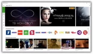 SPB TV Россия программа просмотра tv каналов