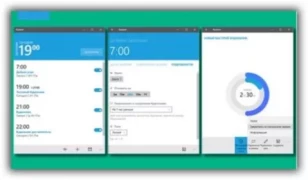 Realarm превосходный будильник для Windows 10