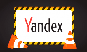 Яндекс.Каталог закрывается