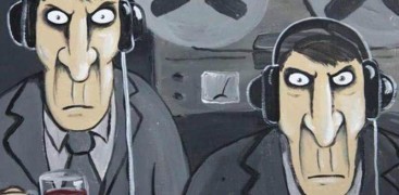 слежка через интернет