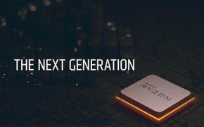 AMD Ryzen перейдет первым на 7-нм технологию это будет у более дорогих процессоров