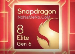 Qualcomm готовит революционное обновление линейки Snapdragon: два флагманских процессора нового поколения